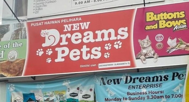 kedai haiwan peliharaan terbaik di kuala kangsar