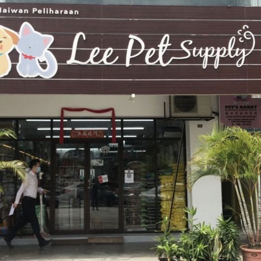 kedai haiwan peliharaan terbaik di ladang seri kundang