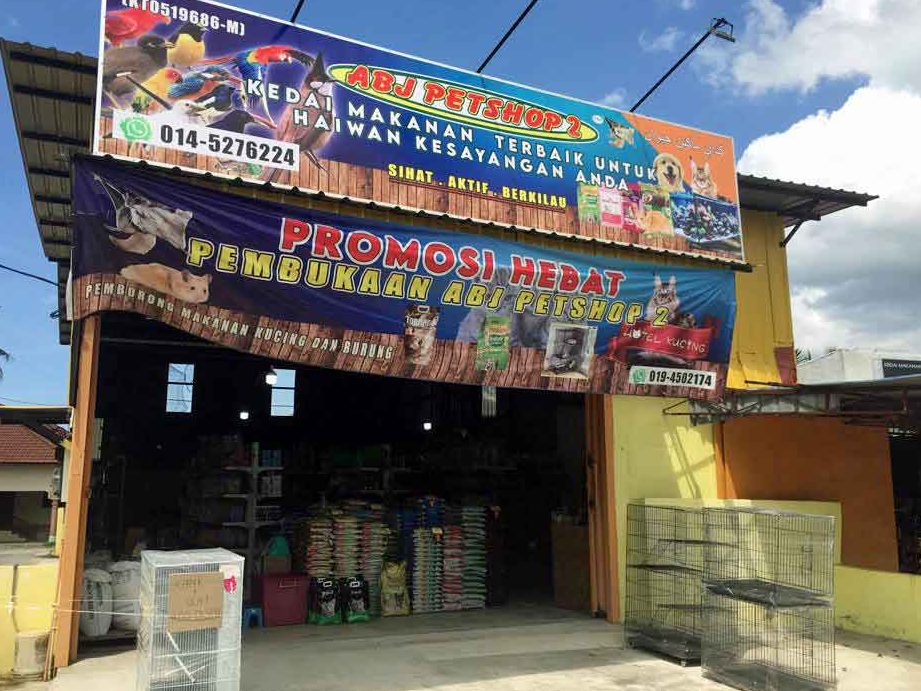 kedai haiwan peliharaan terbaik di peringat