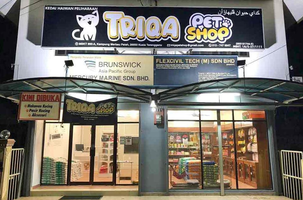 Kedai Haiwan Terbaik di Kuala Teriang 1 kedai haiwan terbaik di kuala teriang