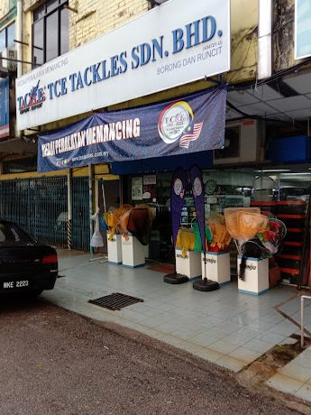 KEDAI IKAN DAN BURUNG HO 何鱼鸟中心 1 kedai ikan dan burung ho e4bd95e9b1bce9b89fe4b8ade5bf83