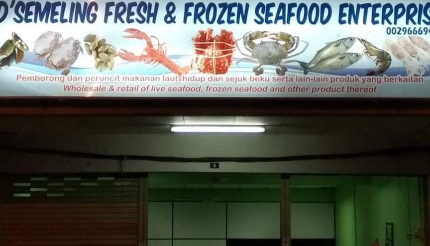 Kedai Makanan Haiwan Semeling 1 kedai makanan haiwan semeling