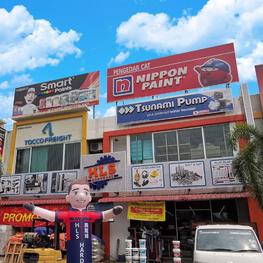 keong shen sports pets sdn bhd