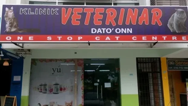klinik veterinar family ulu tiram