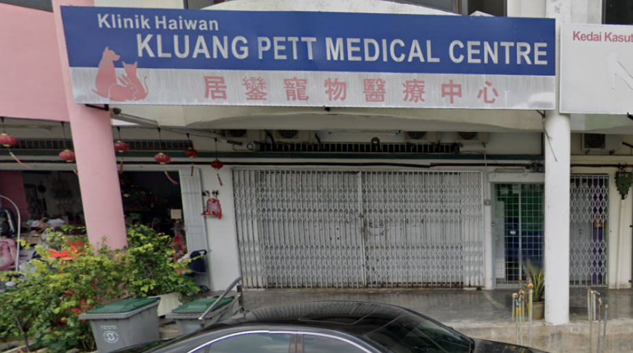 Kluang Pet Medical Centre 1 kluang pet medical centre