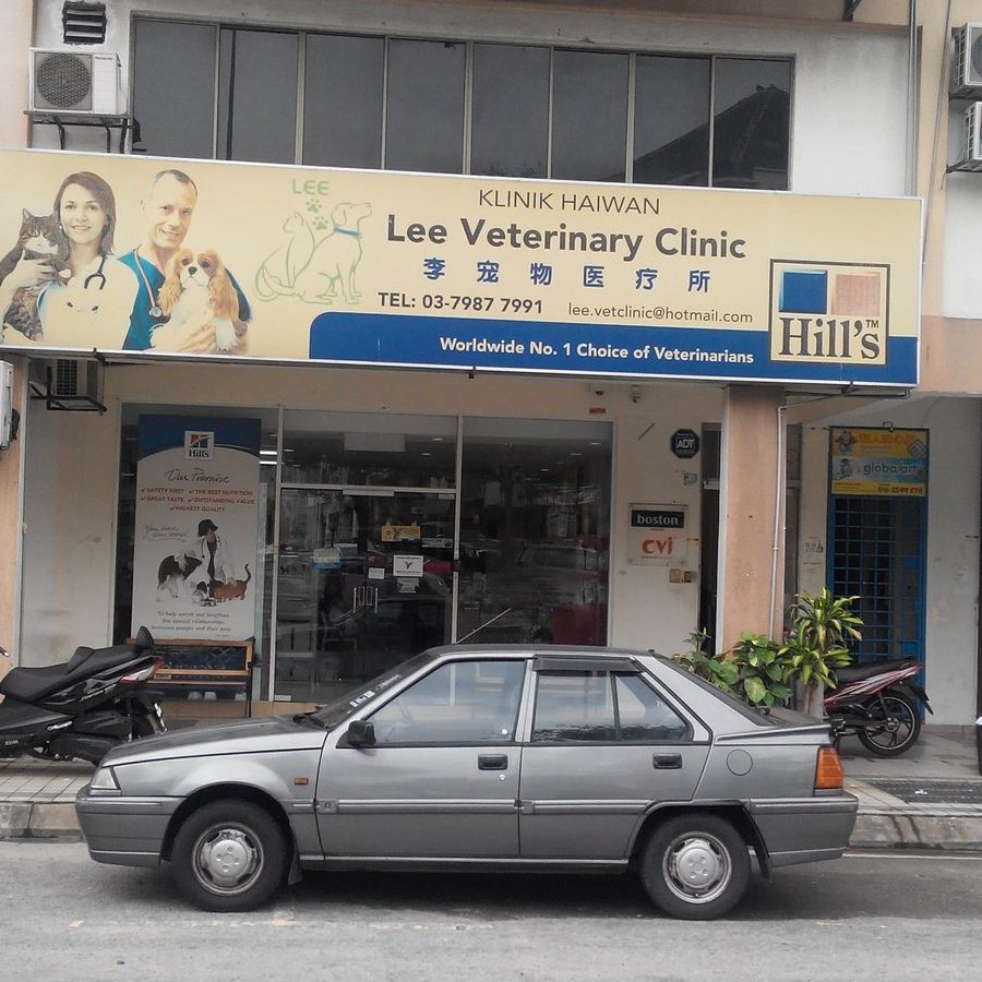 Labis Veterinary Services Centre 1 labis veterinary services centre