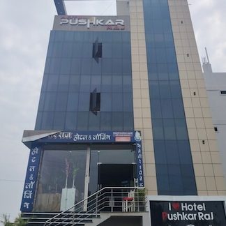 mandu pet grooming hotel