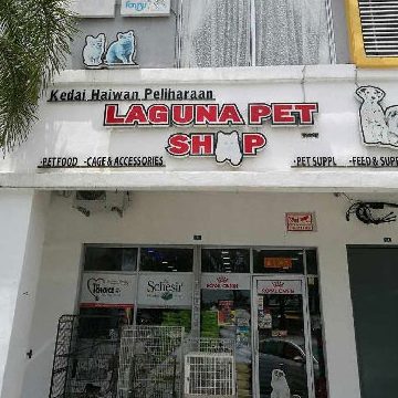merbuk pet shop