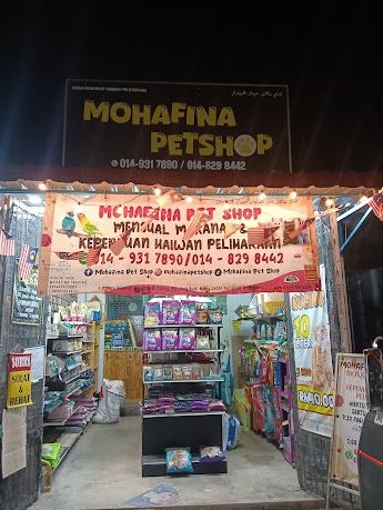 mohafina pet shop
