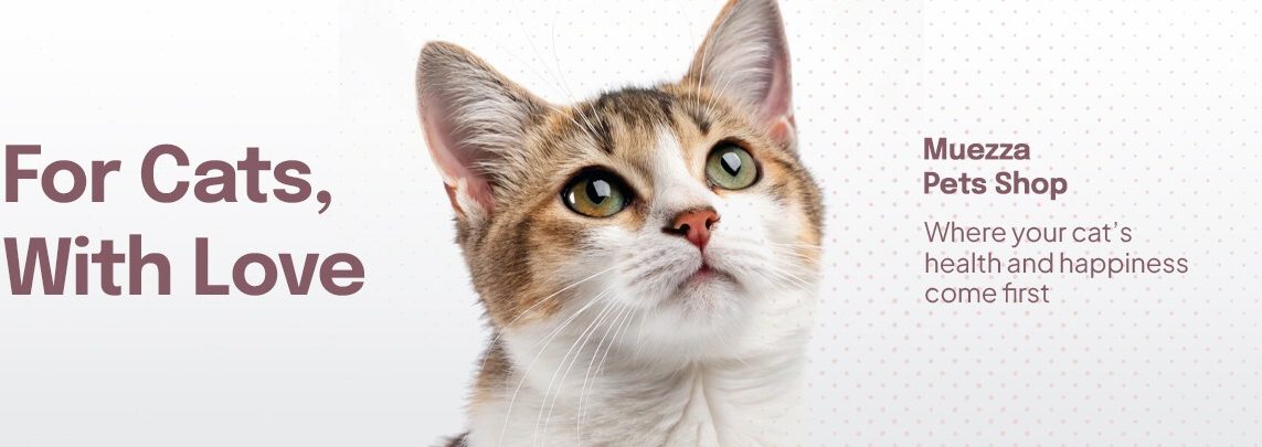 mueeza pet shop