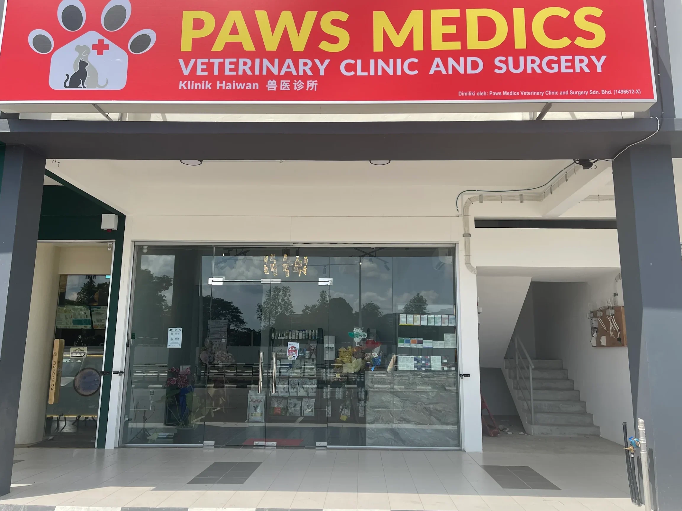 Paws Animal Clinic & Surgery (Layangkasa/Meridin East) 1 paws animal clinic surgery layangkasa meridin east