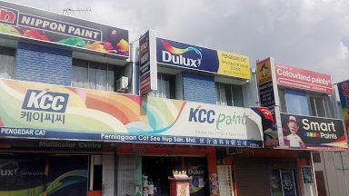 Perniagaan Cat See Hup Sdn. Bhd. 1 perniagaan cat see hup sdn bhd