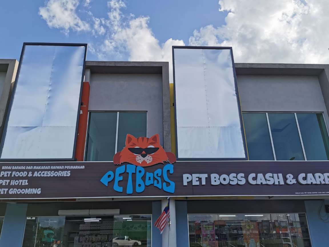 Pet Boss Centre Cash and Carry (Kesang) 1 pet boss centre cash and carry kesang