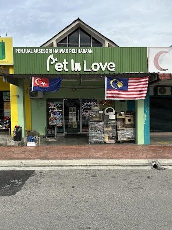 PET IN LOVE @Bandar Baru Uda 1 pet in love bandar baru uda