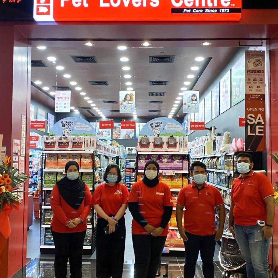 Pet Lovers Centre - Toppen Shopping Centre 1 pet lovers centre toppen shopping centre