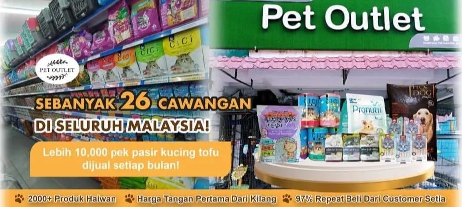 PET OUTLET SDN BHD@ULU TIRAM 1 pet outlet sdn bhdulu tiram