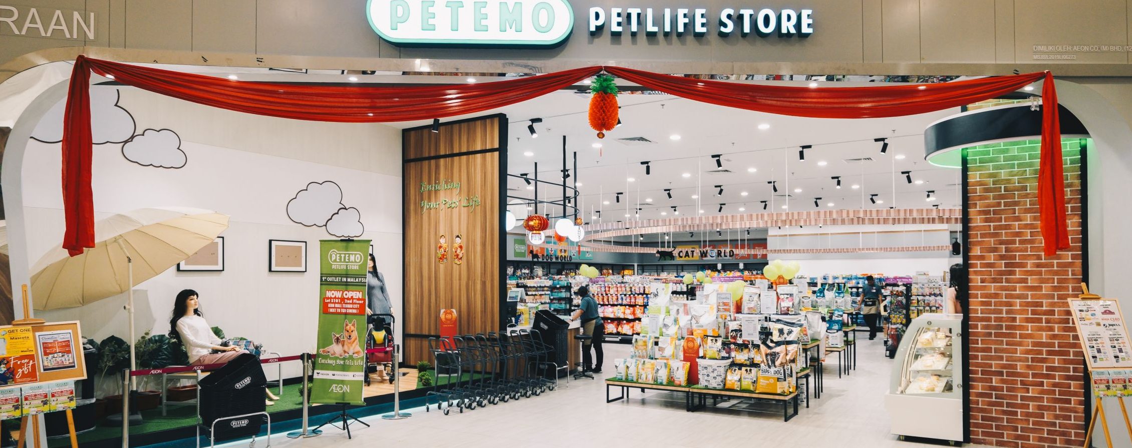 petemo petlife store