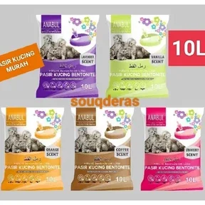 Souqderas Cat Shop 1 souqderas cat shop