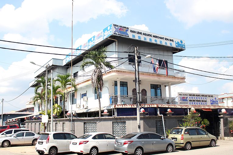 xian leng aquatic merchant sdn bhd